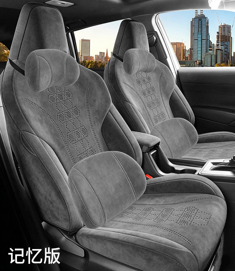 Suitable for 2026 Toyota Rav4, Frontlander, Wildlander, Corolla, and Rav4 Cross Special Suede Seat Covers