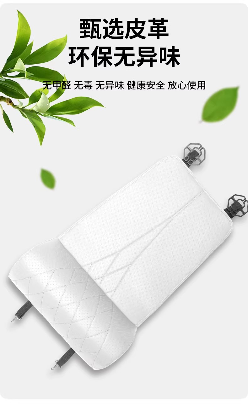 Car Four-Season Leg Pad and Leg Rest Integrated Seat Cushion for Driver and Passenger, Memory Foam Comfort Car Interior Accessory, Extended Durability and Wear Resistance
