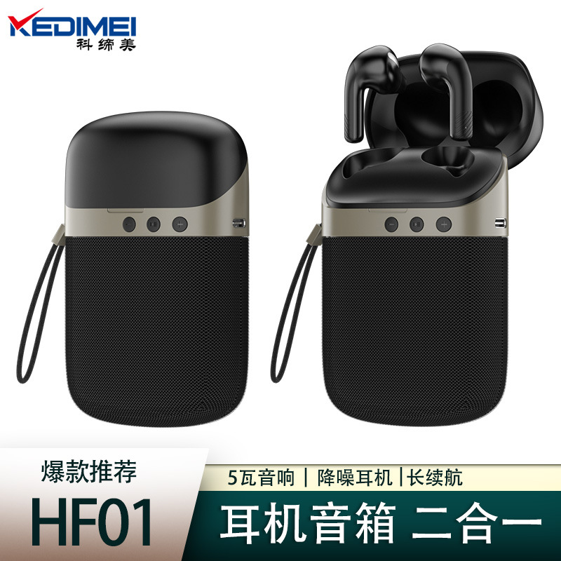 Bluetooth Earphones With Long Battery Life, Earphones And Speaker...