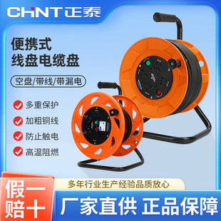 ��̩�����P��늾��Ƅ���|�P�Դ�����Ͼ��@���P�ձP�� 220V 50��
