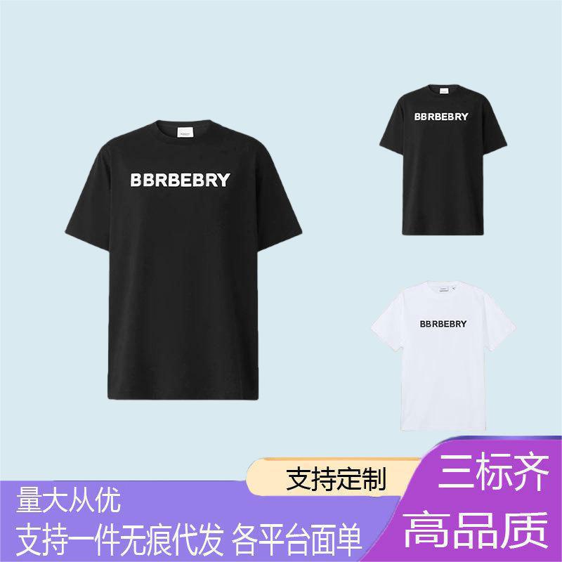 Authentic Bur Cross-Border Trendy Brand Baobao Horse Print Short-Sleeve T-Shirt Unisex Summer Half-Sleeve Dropshipping Authentic Bur Cross-Border Trendy Brand Baobao Horse Print Short-Sleeve T-Shirt Unisex Summer Half-Sleeve Dropshipping