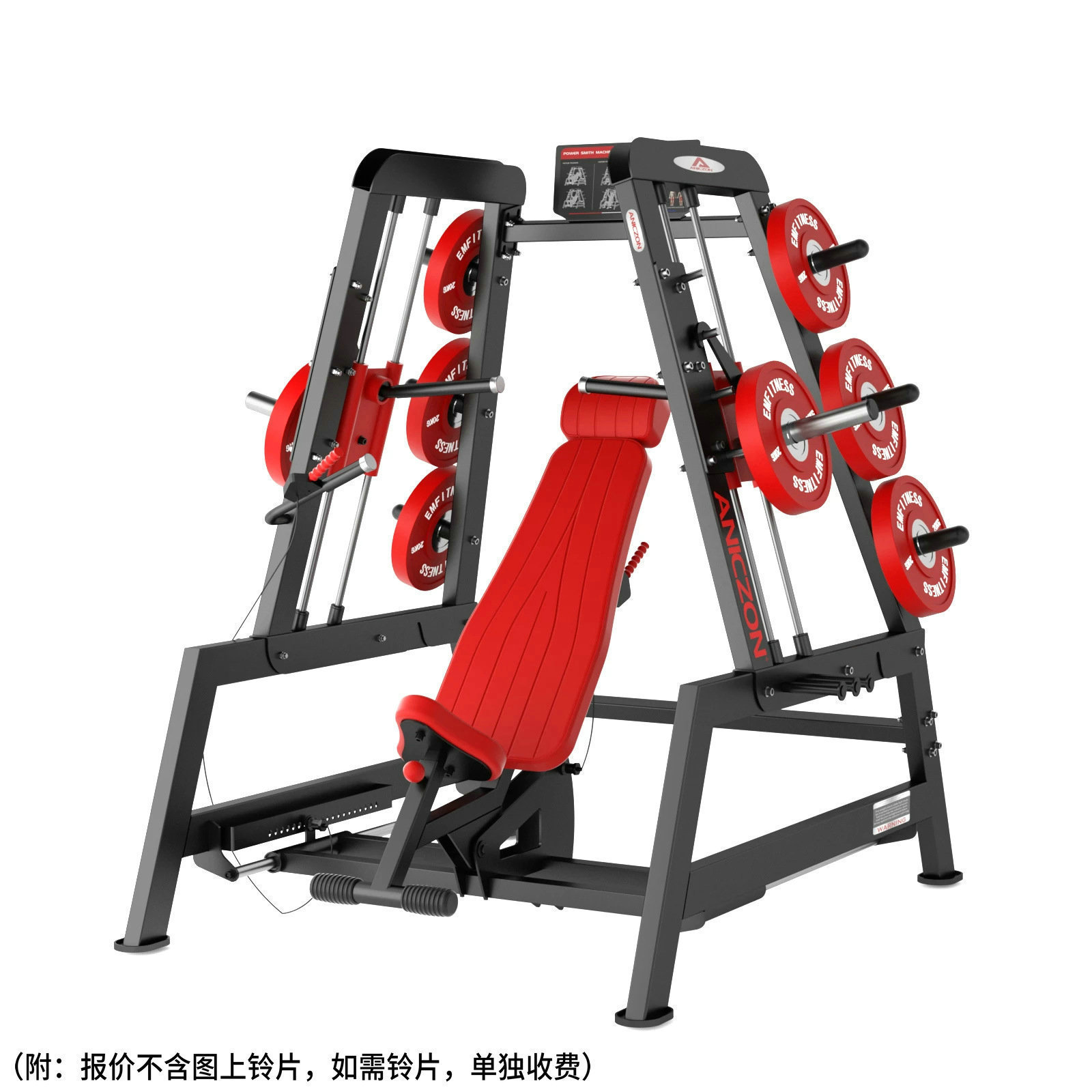 entrenador de squat de tiburón comercial para gimnasio especial de entrenamiento de cadera y pierna fuerza máquina de squat equipo integral Hummer