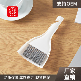 NSH 6053��ʽ����������坍�߰� �I�P�坍ˢ �����ζ��������b