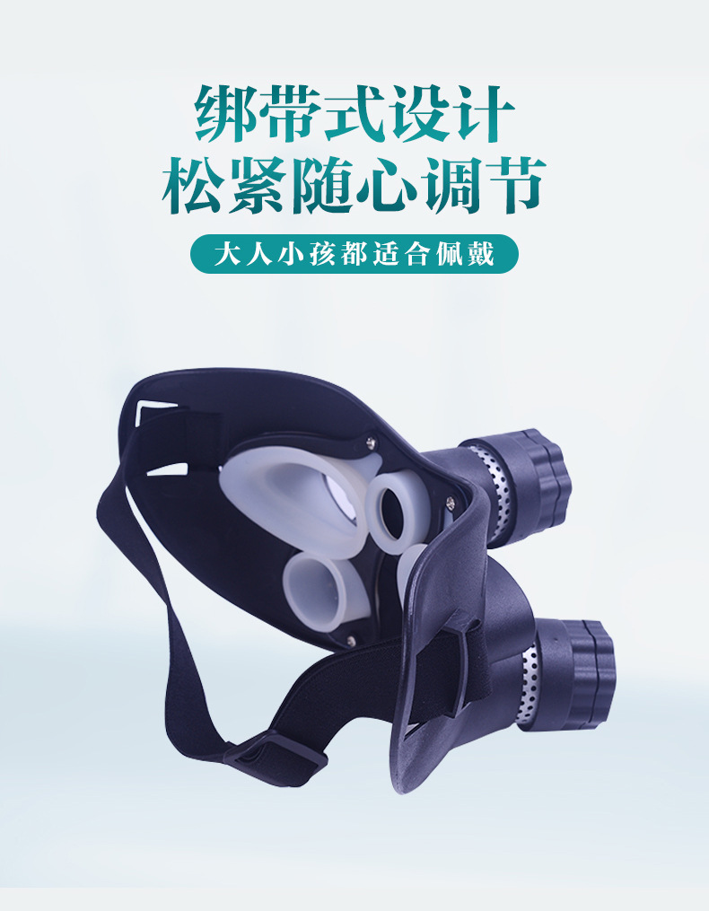Nose and Eye Moxibustion Device Stainless Steel Home Steamer Massage Tool for Adults and Children specifications