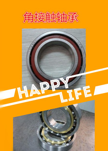 �߷���ZWZ�ǽ��|���S��7205 7206 7207 7208 7209 AC ACM�~������