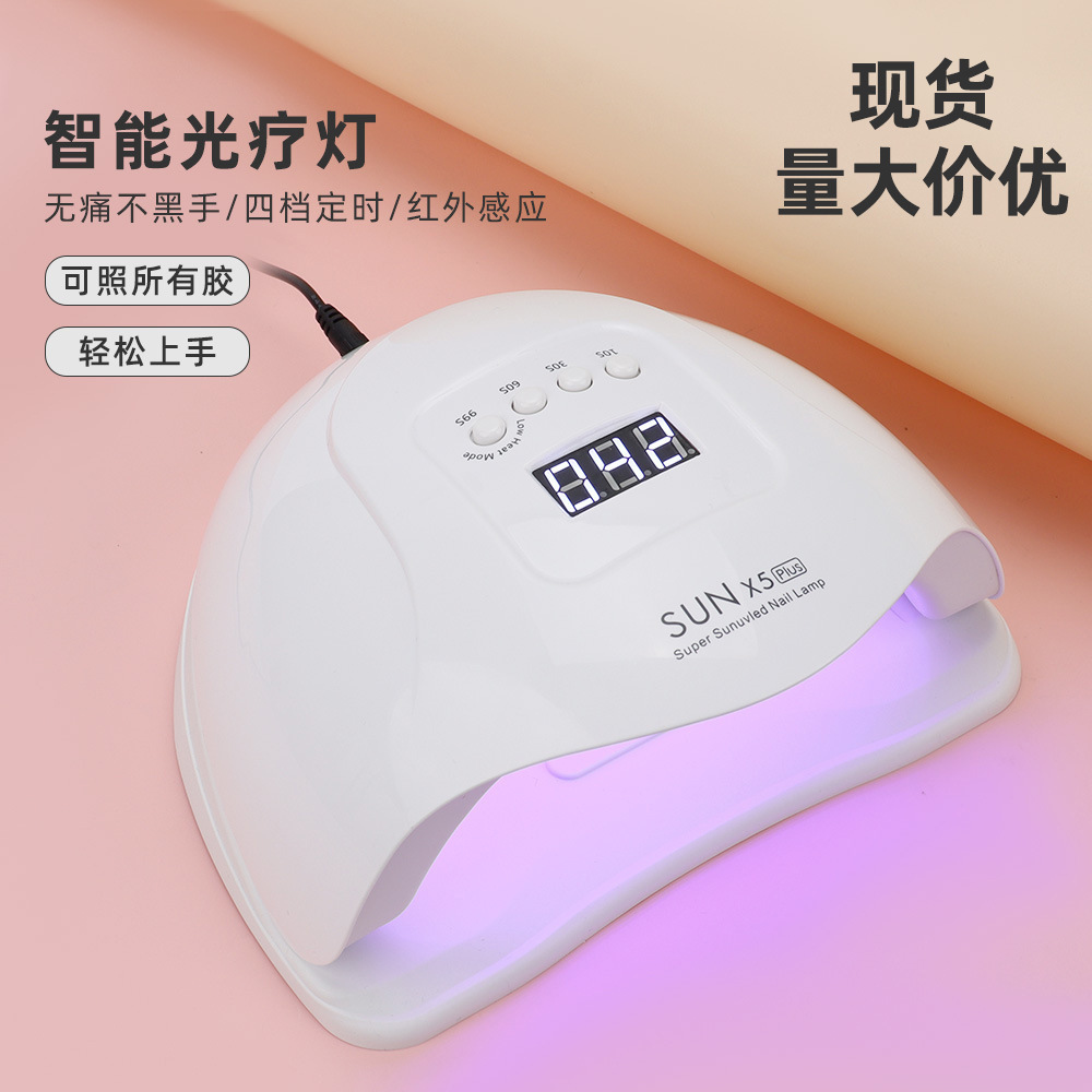 Smart quick dry induction therapy lamp for manicure
