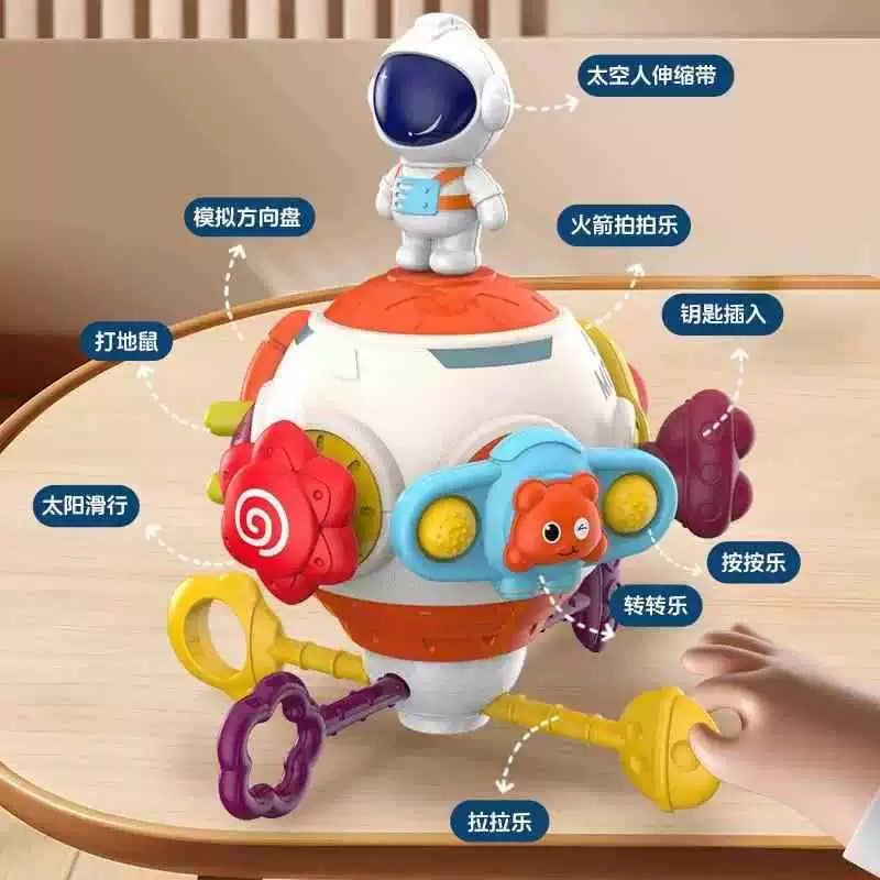 Grabber Montessori sensorics, toy for training, early education