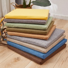 四季坐垫办公室久坐屁垫透气椅垫子地上家用学生厚餐椅座垫凳子垫