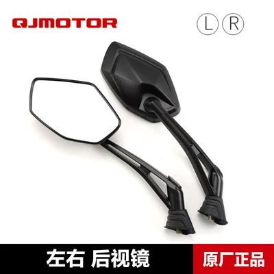 Motorcycle rearview mirror Scooter Motorcycle Hong - no-specifications-left-rearview-mirror-right-rearview-mirror-original-and-authentic