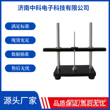 涂层柔性和粘附力试验装置2025版中国药典铝质药用软膏管测试仪