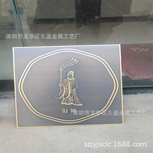 �X���� ���g�S�~  �и��X�� 1.0 2.0mm�S�~�����z ���f ��ɫ