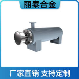 防爆管道加热器熔喷布压缩空气电加热器工业液体循环加热非标