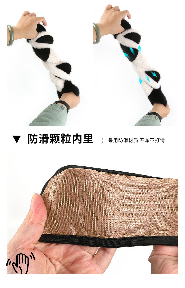 Internet Celebrity Cat Ear Plush Car Steering Wheel Cover Cute Cartoon Cover Autumn and Winter Cold Protection Wholesale