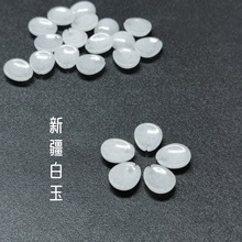 (预订)10X12天然白玉圆形荷花花瓣手工DIY发簪步摇配件