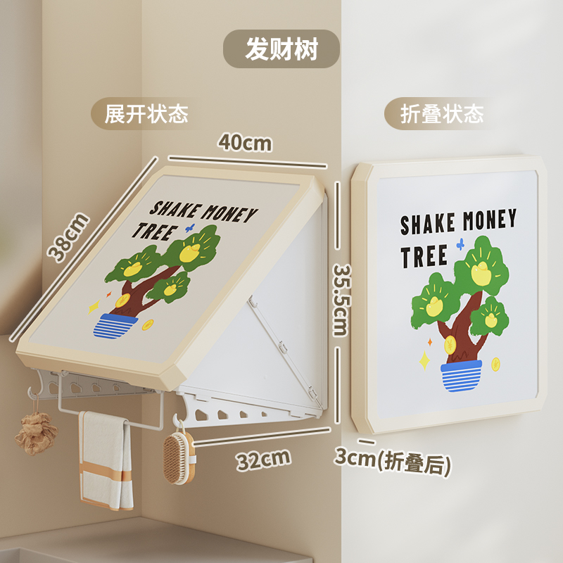 머니 트리-크리스탈 모델 [업그레이드된 후크 확대 모델/무료 강력한 흔적 없는 접착제]