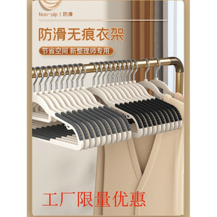 �¼����ϼ��÷����o�۝���������̨�·��Ӻ������������