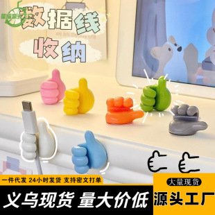 ��Ĵָ���h�๦�ܔ������̶�늾��ռ{�o�ۏ����z�ɐ����ג��h��