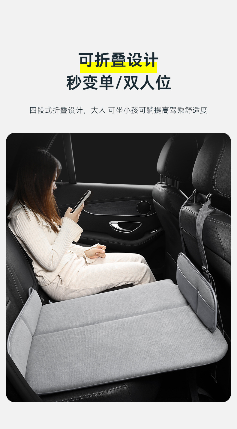 New Double-Sided Car Travel Bed, Portable Travel Car Mattress for Sleeping with Headrest, Foldable Bed for the Back Seat of the Car