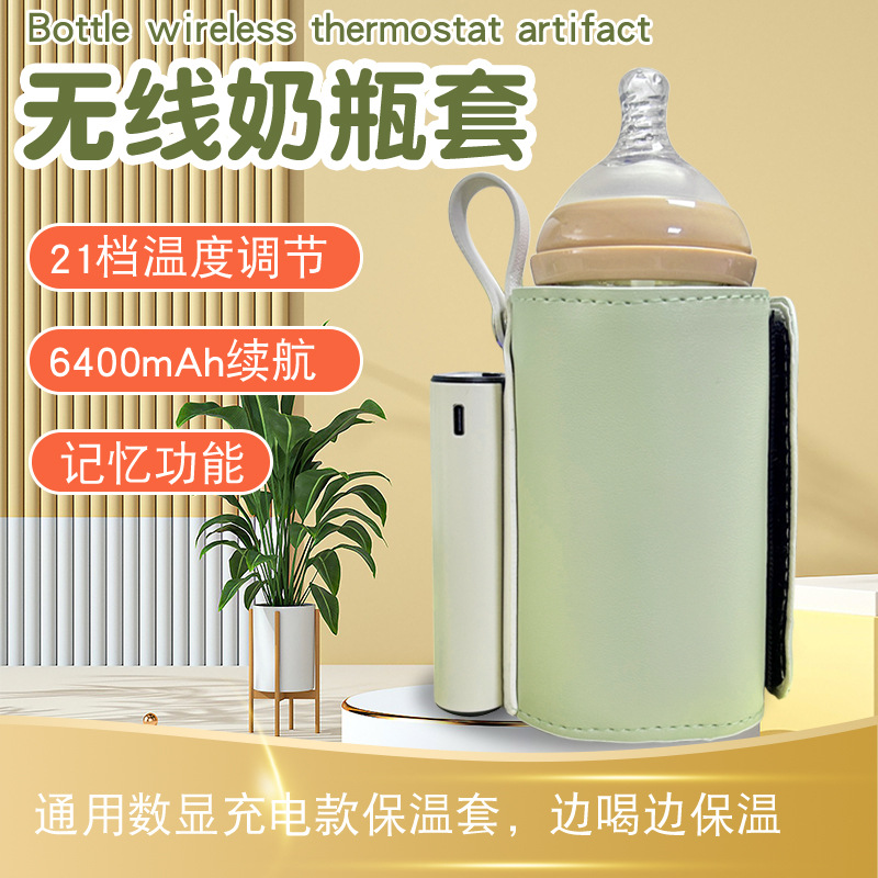 麦德猴高新技术(深圳)有限公司
