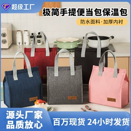 收纳袋收纳包;文件袋;笔袋