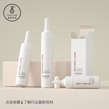 ���蹤���ֻ���ɫС��ƿ5g-20ml��Һƿ����ƿ��������װ��ױƷƿ