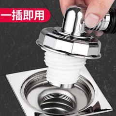 Factory direct supply of washing machine floor drain Y-shaped tee two-in-one drainage pipe anti-odor and anti-overflow electroplated elbow