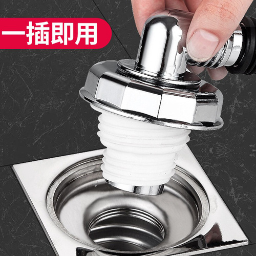 Factory direct supply of washing machine floor drain Y-shaped tee two-in-one drainage pipe anti-odor and anti-overflow electroplated elbow