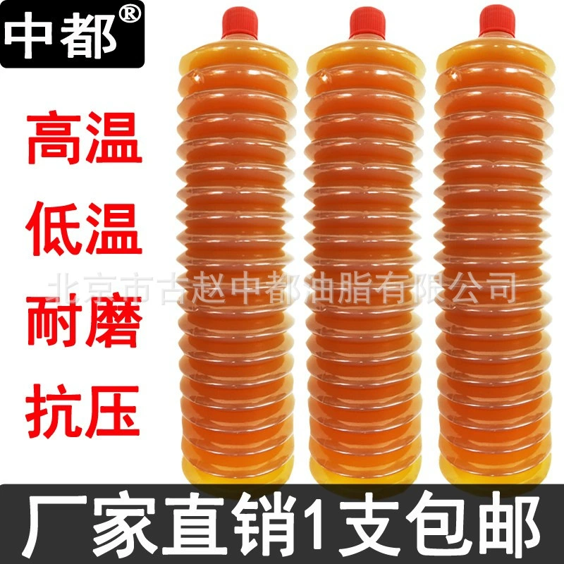 Специальная смазка для петель автомобильных дверей, направляющих люка, износостойкая, низкотемпературная, твердая, антикоррозийная, типа «гусеница»