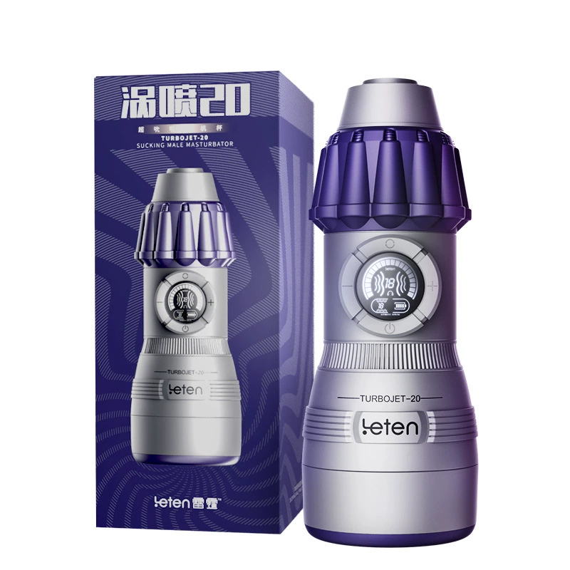 1Fspleten Cyclone Aircraft Cup fully automatic telescopic heating