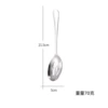 304 steel [21cm] oval public colander