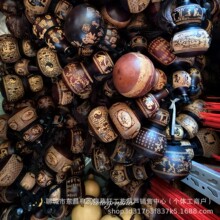 ��Ȼ��̾ƺ��J��Ϟ�b���bˮ ��ʽ�[���Ɖ��ֹ�С���J�Ҿ�