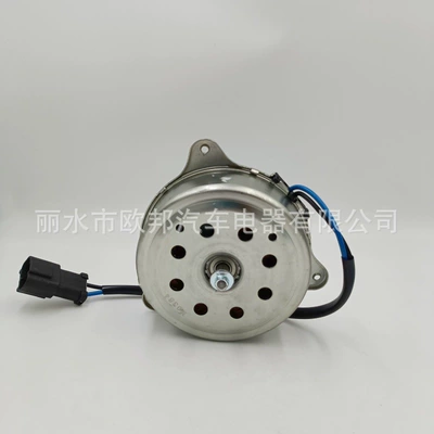 Fan 21478-1Hs2Aa Suitable for