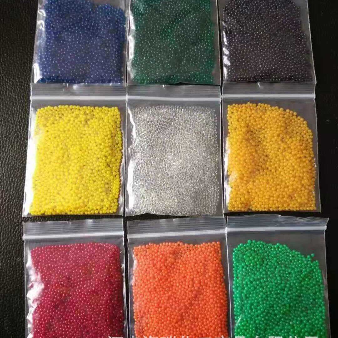 厂家销售 七彩吸水珠 美观 炫彩 颜色吸水树脂 吸水珠