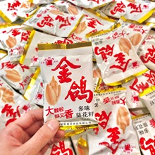 ɢ�Q��������ץ��ԭζ�������b���������lÿ�ՈԹ����e��ʳ���lƷ