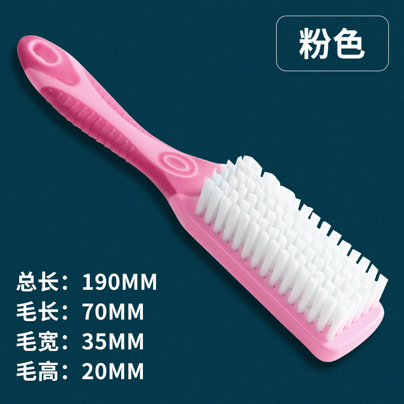 刷鞋刷子纳米软毛刷不伤鞋洗衣洗鞋专用加长手柄耐用柔软宿舍清洁|undefined