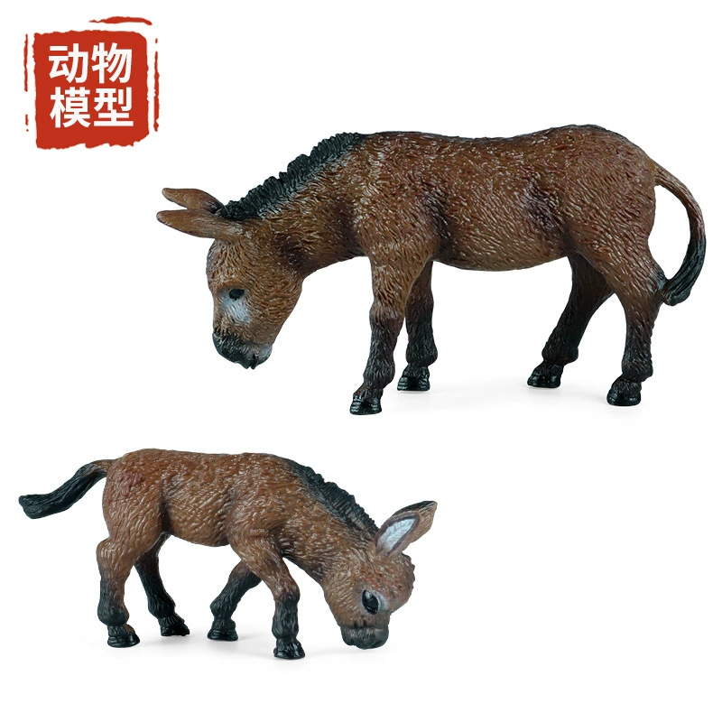Animal model, solid toy, set, lion, tiger, elephant, panda, giraffe, hippo