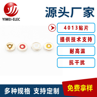 �����NƬ���^4013ʰ�����͸ߜ��^�������`�����������L��о
