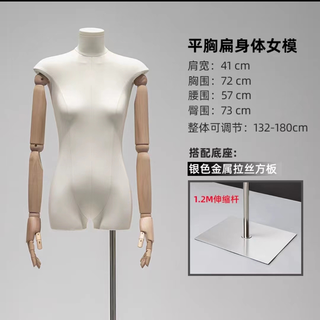 Maniquí Femenino de Medio Cuerpo de Plástico, para Tienda de Ropa image 38