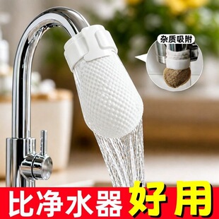 ˮ���^�^�V�ރ�ˮ�^�V�ԁ�ˮ��ˮɽȪˮ��ɳ�F�Pˮ���s�|�Ӻ�ͨ��
