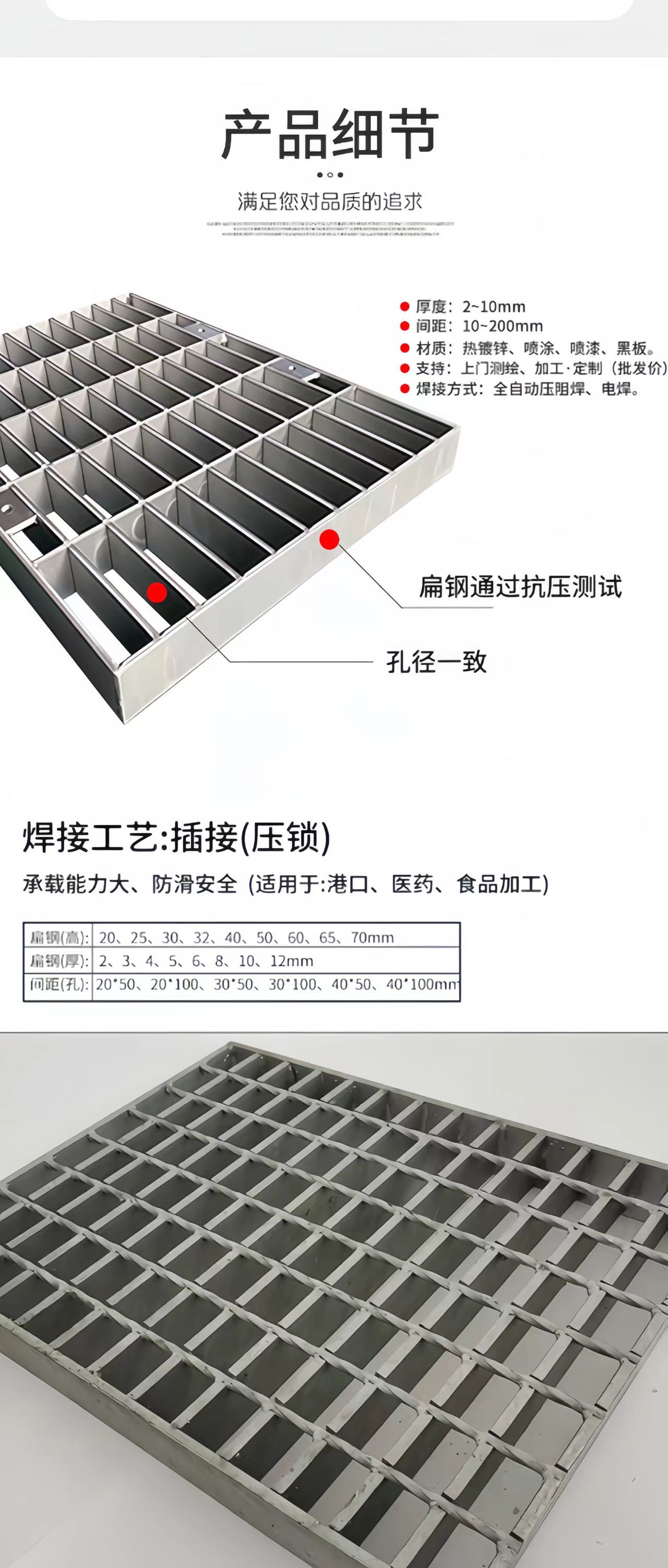 微信图片_20250704121308