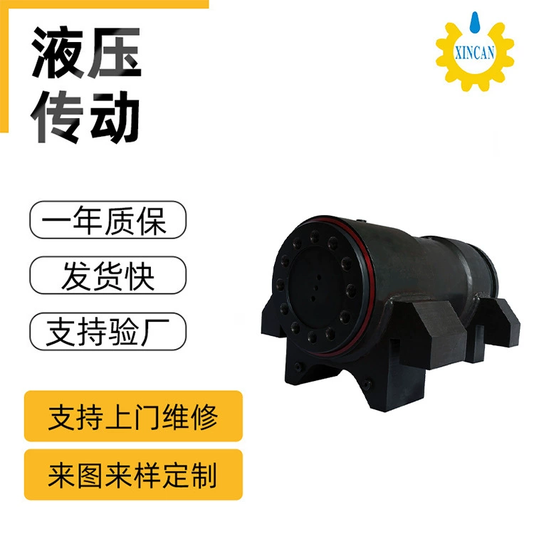 Лесозаготовительная машина Xin Can XVC-1200, стальной захват, захват для древесины для промышленного использования, вращающийся мотор захвата.