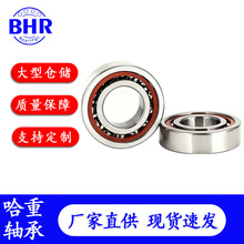 �߾��ȽǽӴ������7014 7015 7016 7017 7018 7019 7020AC  C P4