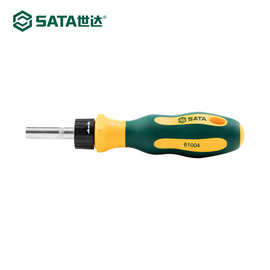 世达（SATA）61004直柄彩条型棘轮旋具头手柄