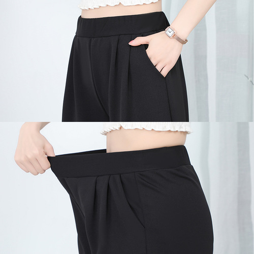  New Wide Leg Pants Spring and Summer Black Nine-Point Casual Pants Stretch High Waist Elastic Pants Pocket Slimming Women's Pants