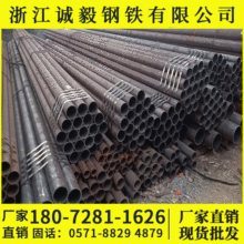 �㽭 ���Ą��������ˮ̨�ݟo�p�� ���w�ܟ�܈�o�p�����w䓹�