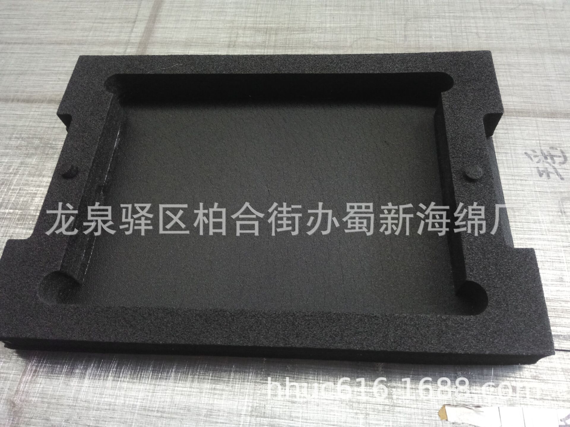 供静电eva设备内托包装泡沫 异形减震抗压xpe包装泡棉