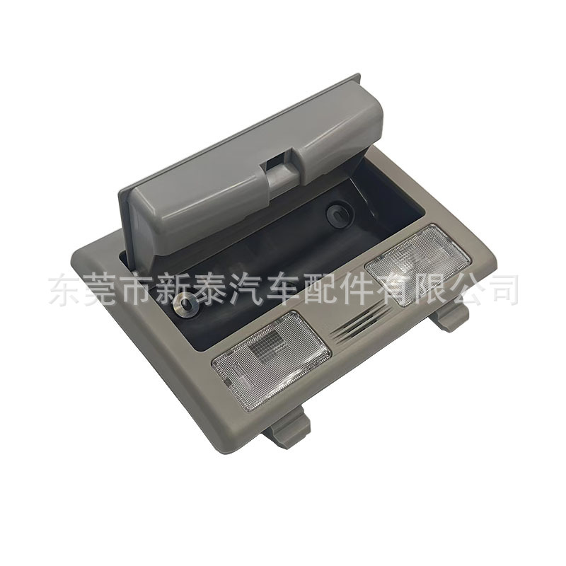 Aplicable 2010-2015 Hilux Vigo Luz de lectura del techo del coche Hailax 81260-OK020