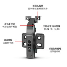 批发不锈钢铝框铰链液压阻尼玻璃铰链柜门静音弹簧窄边框门铰合页