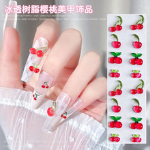 �����Ʒ�tɫ����܇�������w��֬С���ҿ�ͨˮ��diy����������