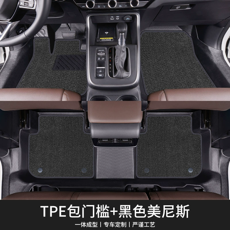 Подходит для Hyundai IX25 IX35 Tucson L Victory Festa Elantra Yuedong — полнообъемные коврики для пола автомобиля из TPE